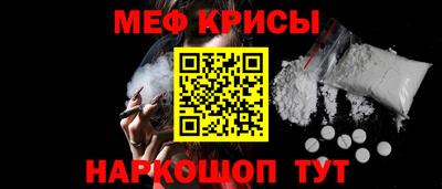 COCAINE Жуковский