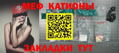 Альфа ПВП Заволжье