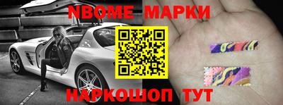 mdma Заводоуковск