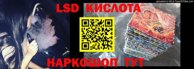 Альфа ПВП Заволжье