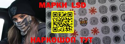 Альфа ПВП Заволжье