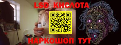 Альфа ПВП Заволжье