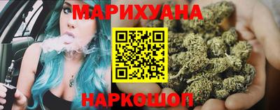 COCAINE Жуковский