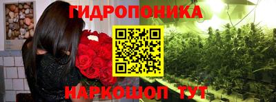 COCAINE Жуковский