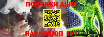 mdma Заводоуковск