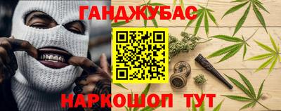 COCAINE Жуковский