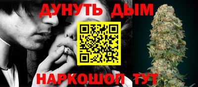 Альфа ПВП Заволжье