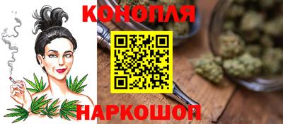 Альфа ПВП Заволжье