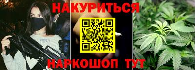 COCAINE Жуковский