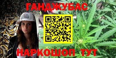COCAINE Жуковский