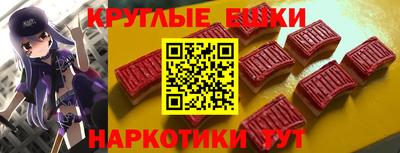 COCAINE Жуковский