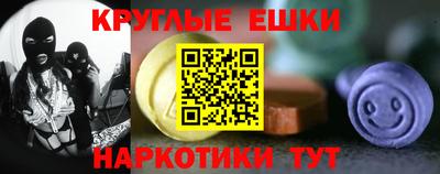 COCAINE Жуковский