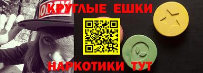 mdma Заводоуковск