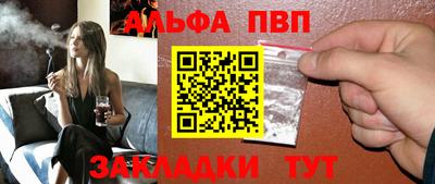 COCAINE Жуковский
