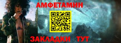COCAINE Жуковский