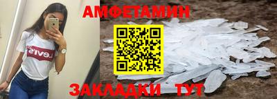 COCAINE Жуковский