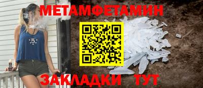 Альфа ПВП Заволжье