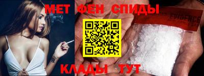 COCAINE Жуковский
