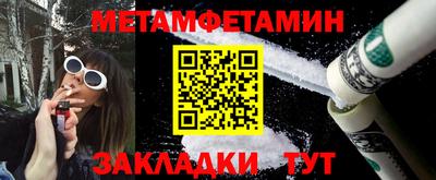 Альфа ПВП Заволжье
