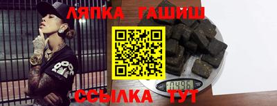 mdma Заводоуковск