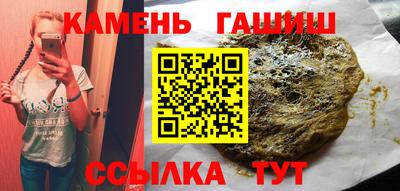Альфа ПВП Заволжье