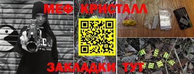 Альфа ПВП Заволжье