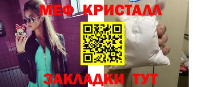 Альфа ПВП Заволжье